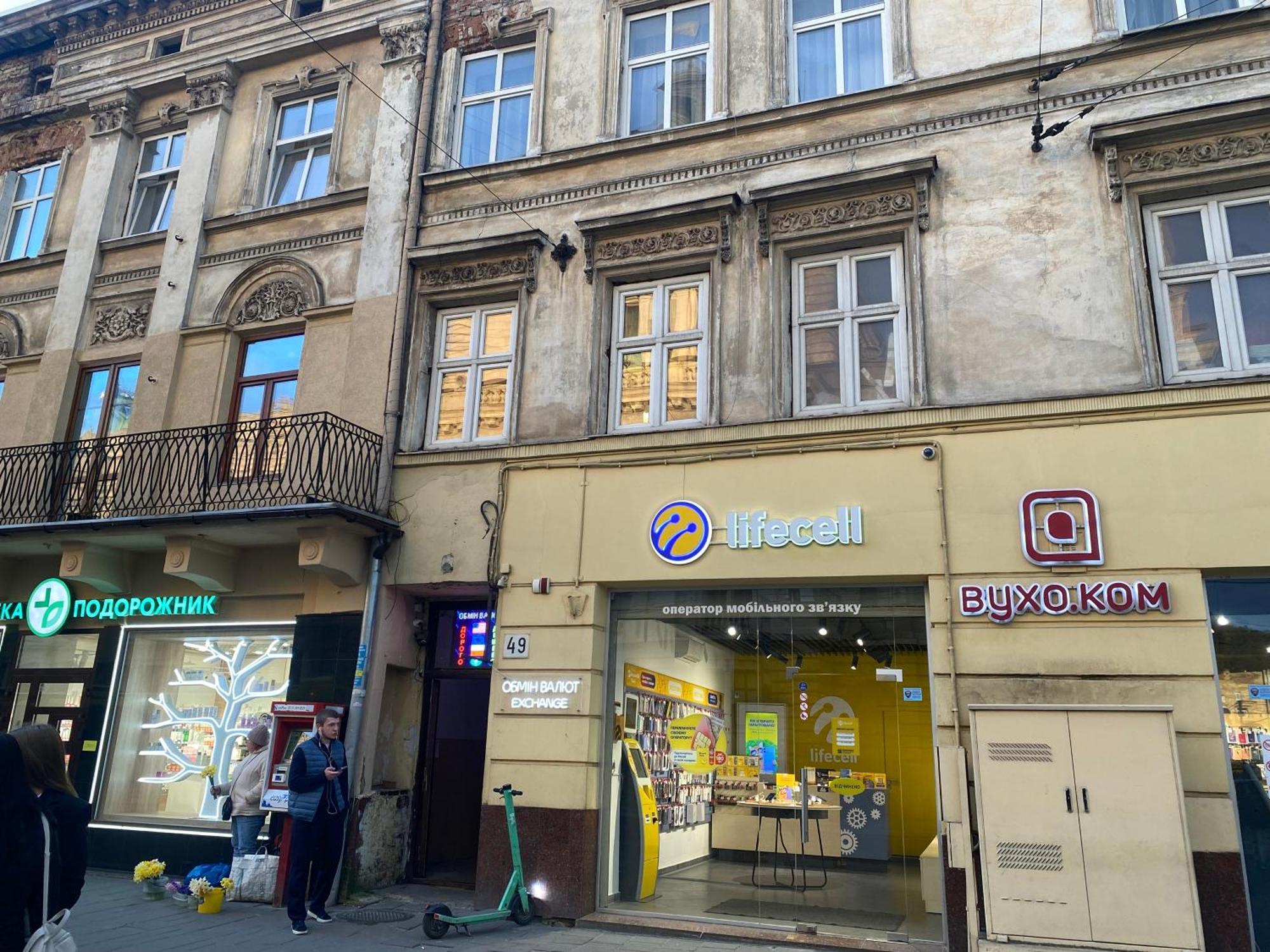 Lviv Apartments "Opera", Svobody Avenue 49 Exteriér fotografie